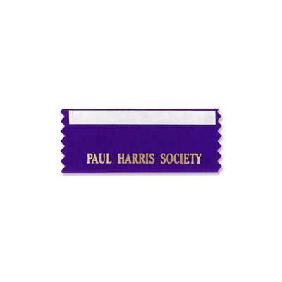 Paul Harris Society