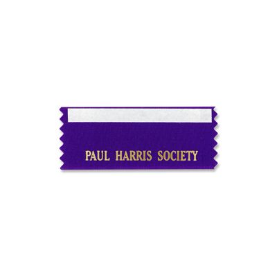 Paul Harris Society