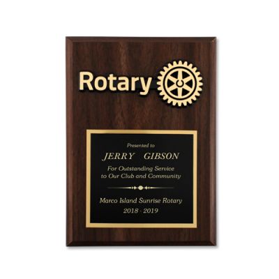 5" x 7" Masterbrand Special Value Award