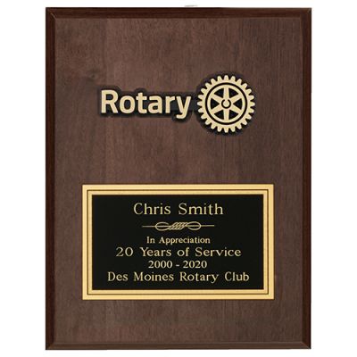 7" x 9" Masterbrand Special Value Award