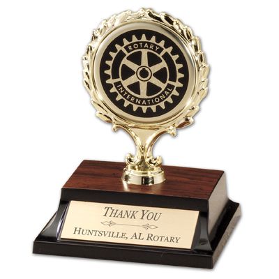 4-1/2" General Purpose Trophy