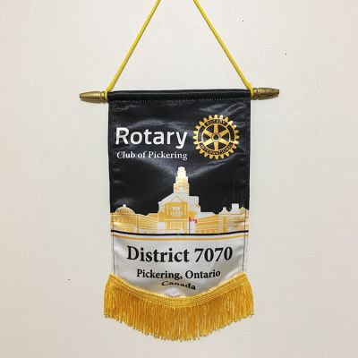 Club Name Only Trading Banner - 7" x 10"