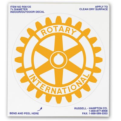 8" Indoor/Outdoor Decal