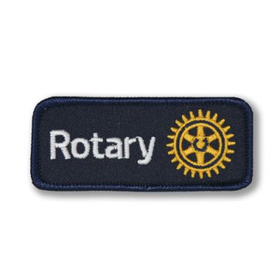 Rotary Masterbrand Signature Logo Embroidered Patch