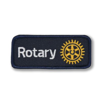 Rotary Masterbrand Signature Logo Embroidered Patch