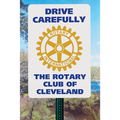 24" x 36" Custom Community Roadside Safety Sign