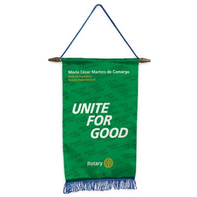 2025-26 Message Trading Banner, 8" x 12"